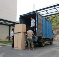 辦公室長(zhǎng)途搬家